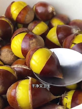 新鲜板栗来活动了,19.9到手5斤,太划算了!!