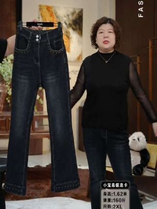 #金雀绫【花青微喇】法式时尚织绒加宽加大微喇牛仔裤SZAK4KSY150#休闲舒适 #休闲系列 #大码女装#加绒加宽牛仔裤。