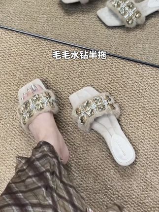 精致女孩连拖鞋都好看!!!#毛毛半拖 #软底软面穿上超舒服 #女鞋推荐 #毛毛鞋#精致女人必备