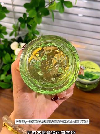 #芦荟胶#好东西一起分享#视频同款
