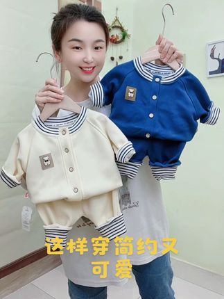 #屁屁裤 #高质量童装 #谁穿谁好看系列