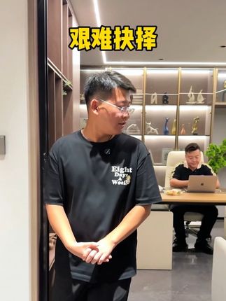 这李总还不让我回去,我还不想回去呢!我去大林家 #vlog十亿流量扶持计划 #vlog日常