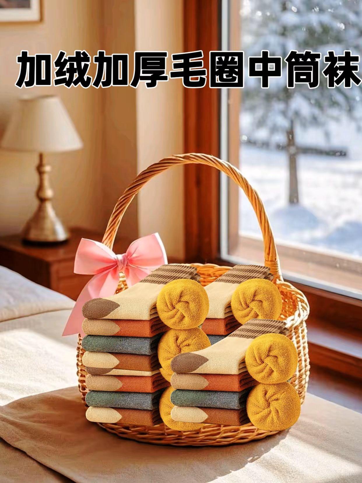#袜子控 #每日分享 #潮袜推荐 #哎呦喂你袜子真好看 #袜子怎么穿最美