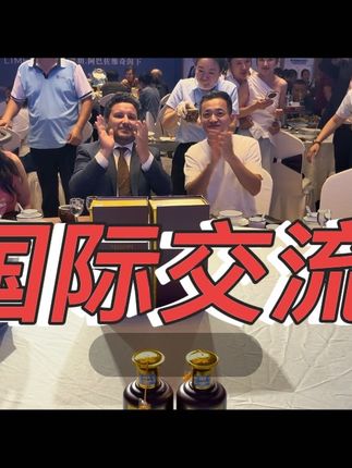 欢迎世界最年轻的总理来潍!#原创视频 #气场全开 #国际