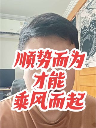 任何使用上的疑问,评论区滴滴