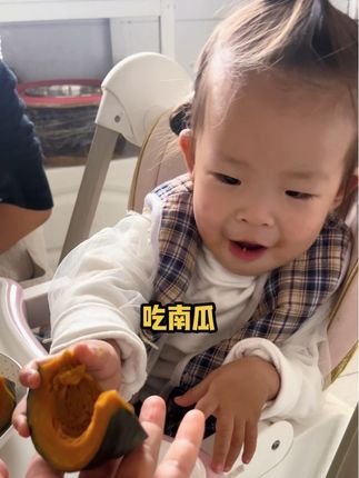 这次买的贝贝南瓜又面又甜吃着还香,喜欢吃南瓜的就吃这种贝贝南瓜#我的乡村生活 #美食 #贝贝南瓜