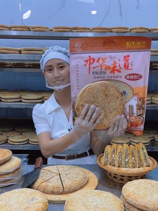 #正宗老月饼 #五仁月饼#家乡特产 #传统手艺 #民间传统美食