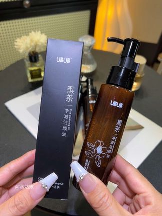 一瓶卸全脸,温和不刺激!遇到水一秒乳化,清爽又不油腻,关键才这个价格!#平价彩妆 #卸妆油 #黑茶卸妆油