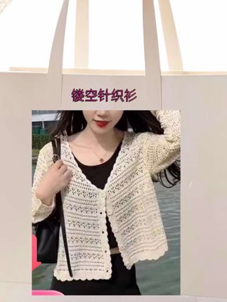 #创作灵感 #减龄显瘦穿搭 #谁穿谁漂亮 #气质仙女裙穿搭 #小个子显高显瘦穿搭