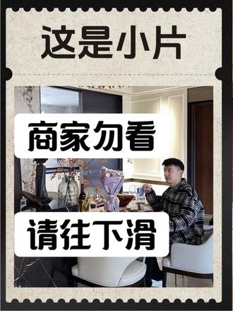 78代100单次可以叠加使用三张,不知道去哪吃漂亮饭,早团早划算!#野果yeego#新世纪