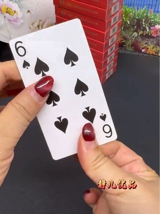 为掼友精心打造的窄版掼蛋扑克,全新升级五十乘一百的尺寸 比传统扑克更细更长,贴合手掌更好抓握#种草 #好物推荐🔥 #好物分享 #掼蛋#扑克牌