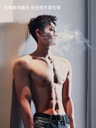 看我不爽 那就看到我爽#薄肌 #宽肩窄腰