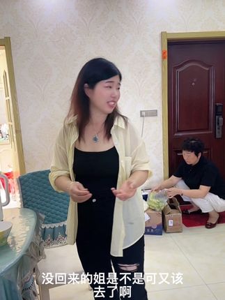 破壁豆浆机有运险险,收到货不好用直接退……