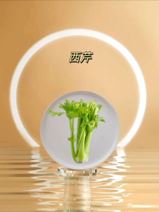 新鲜西芹,拿回去炒肉,凉拌或者生吃都很不错,脆嫩爽口。#西芹 #西芹汁 #西芹汁的好处 #产地直发 #蔬菜