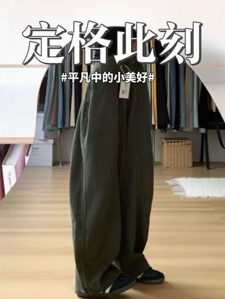 美式复古弯刀牛仔裤女2025秋季新款高腰宽松阔腿显瘦直筒拖地裤子#简约大气 #穿搭ootd #藏肉显瘦穿搭 #显高显瘦 #百搭显瘦