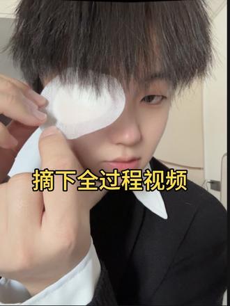 抖音热门歌曲#来汽水听宝藏歌单