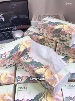 我的妈呀!商家你也太卷了吧!这个价到手满满一箱30大包抽纸!这也太划算了吧!还是精美的大自然包装!质量嘎嘎好!刷到还有货赶紧薅!#好用的大包纸巾推荐 #超便宜超划算 #生活用纸 #抽纸 #生活用纸