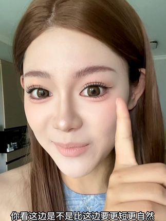 救命!科技眼线竟然有亿点点好看!#眼线 #眼线印章 #不晕染的眼线笔 #黛庄