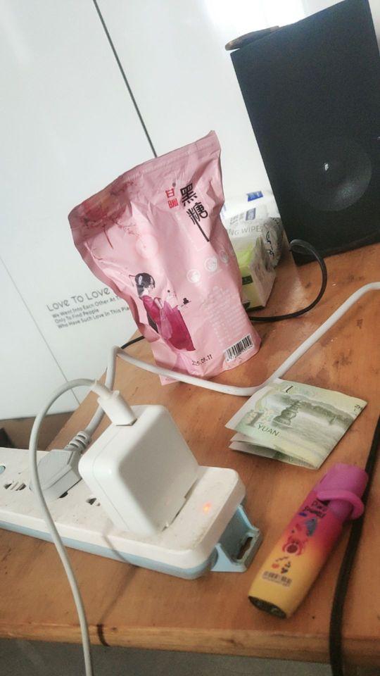 #我在抖音买买买