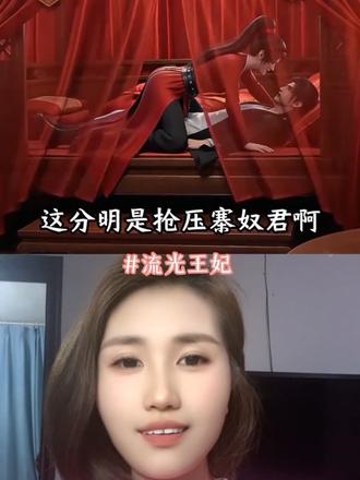 好一个捡漏哈哈哈#万万没想到 #强烈推荐 #我要上热门🔥