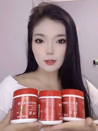 #创作灵感 #好物推荐🔥 #强烈推荐 #保养秘诀 #好物推荐分享
