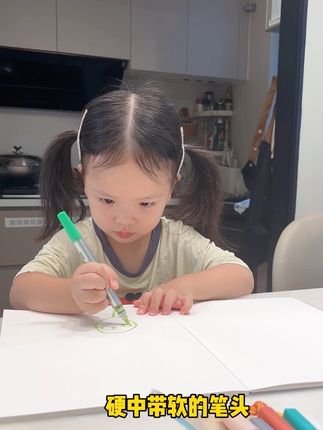 小朋友带去学校的马克笔,居然可以做的如此节省空间!#丙烯马克笔#儿童绘画 #宝宝学画画 #学习用品