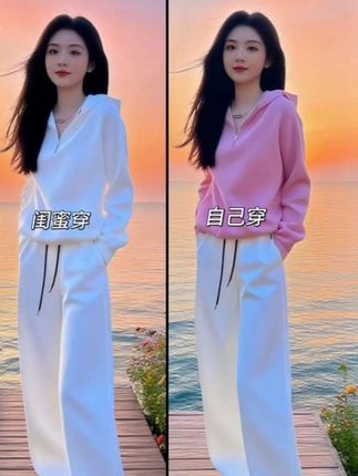 秋季穿搭一整套粉色休闲套装女2025新款洋气减龄卫衣阔腿裤两件套#上热搜 #洋气减龄#卫衣穿搭 #阔腿裤