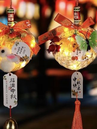 菲寻中秋节装饰品蒲扇挂件店铺场景布置氛围仪式扫把兔子挂饰灯笼#中秋节 #挂件挂饰 #场景布置 #氛围感 #灯笼