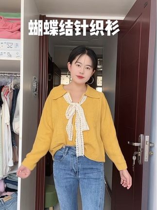 秋冬保暖韩系针织衫 亮色的颜色显气色 韩系的风格!#穿搭分享 #平价穿搭 #小个子穿搭 #今天穿什么 #针织衫