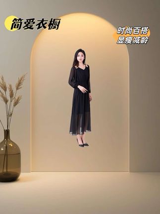 #夏天该有的样子 #今日穿搭 #简约穿搭 #简单大方时尚款 #谁穿谁好看