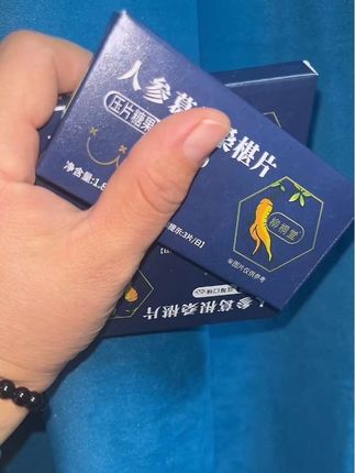 #好物推荐🔥 #自用好物分享 #好东西一起分享