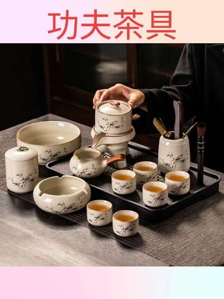 #茶具套装 景德镇汝窑自动茶具套装家用高档陶瓷茶壶功夫茶杯新款懒人泡#茶具用品大全