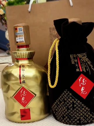 酒鬼馥郁天成【中秋提前购】 馥郁香型白酒单瓶装52度1000ml#酒鬼酒#性价比超高#中秋送礼#纯粮酿造 #白酒推荐