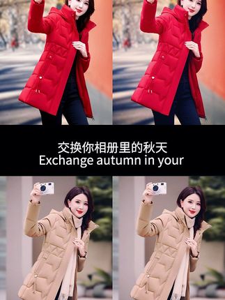 #初秋必学的琥珀妆 #时尚气质穿搭 #穿出自信穿出美丽 #时尚女装穿搭