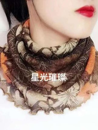 #时尚围脖丝巾#种草 #强烈推荐 #优雅气质 #女神必备