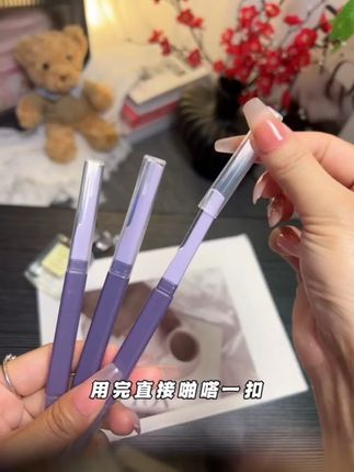 小刀头修细节 大刀头修整体 再也不怕把眉毛修毁了!#修眉刀 #种草 #化妆工具 #好物推荐🔥 #手残党必备