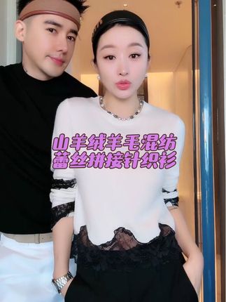 #爱了爱了 #我又心动了 #高级穿搭 #时尚穿搭 #强烈推荐