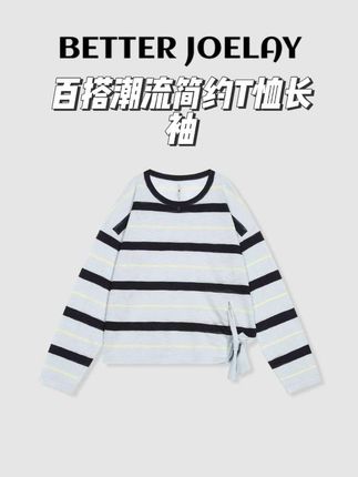 BETTER JOELAY-【芝士青年】百搭简约T恤长袖潮流休闲风#上衣穿搭 #洋气减龄 #时髦精