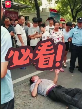 #张予曦毕雯珺真拍了红裙抱 #张予曦的定妆魔法 #深情眼 #毕雯珺 #张予曦毕雯珺