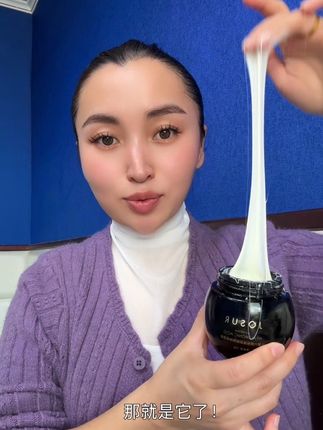 秋冬季节皮肤干燥缺水的,可以试试这个六胜 肽玻尿酸弹弹保湿霜,质地很轻盈,一抹就化开了,涂完后皮肤水润又光滑,补水保湿效果真的绝了!快点击下方链接抢购吧!#补水#紧致#保湿霜推荐