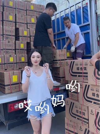 你瞅瞅,这不又来货了#钓鱼的乐趣只有钓鱼人懂 #钓鱼人就是这么疯狂 #鱼获满满