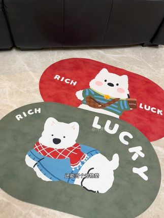 到手2张可爱的地垫才这个价,也太划算啦!#防滑垫 #地垫 #硅藻泥吸水垫 #居家好物 #强烈推荐