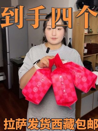 到手4个#纸巾 #好物推荐🔥 #女生必备 #洗脸巾推荐