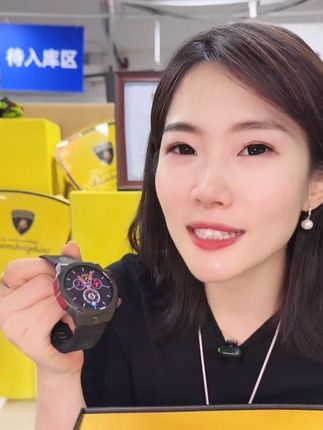 #好物推荐🔥 LIANLESHI兰博基尼联名款智能手表AI语音控制双支付红外遥控高端顶奢款多功能智能手表#手表 #潮表 #腕表#智能手表@巨量千川 @巨量本地推 @DOU+好生意 @DOU+上热门