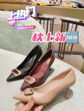 秋上新🆕#每日分享 #实物拍摄 #助手抖音 #实拍原视频 #抖音热歌