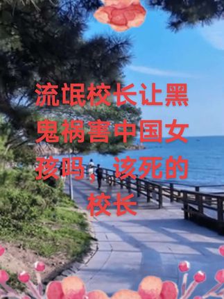#懂得人自然懂