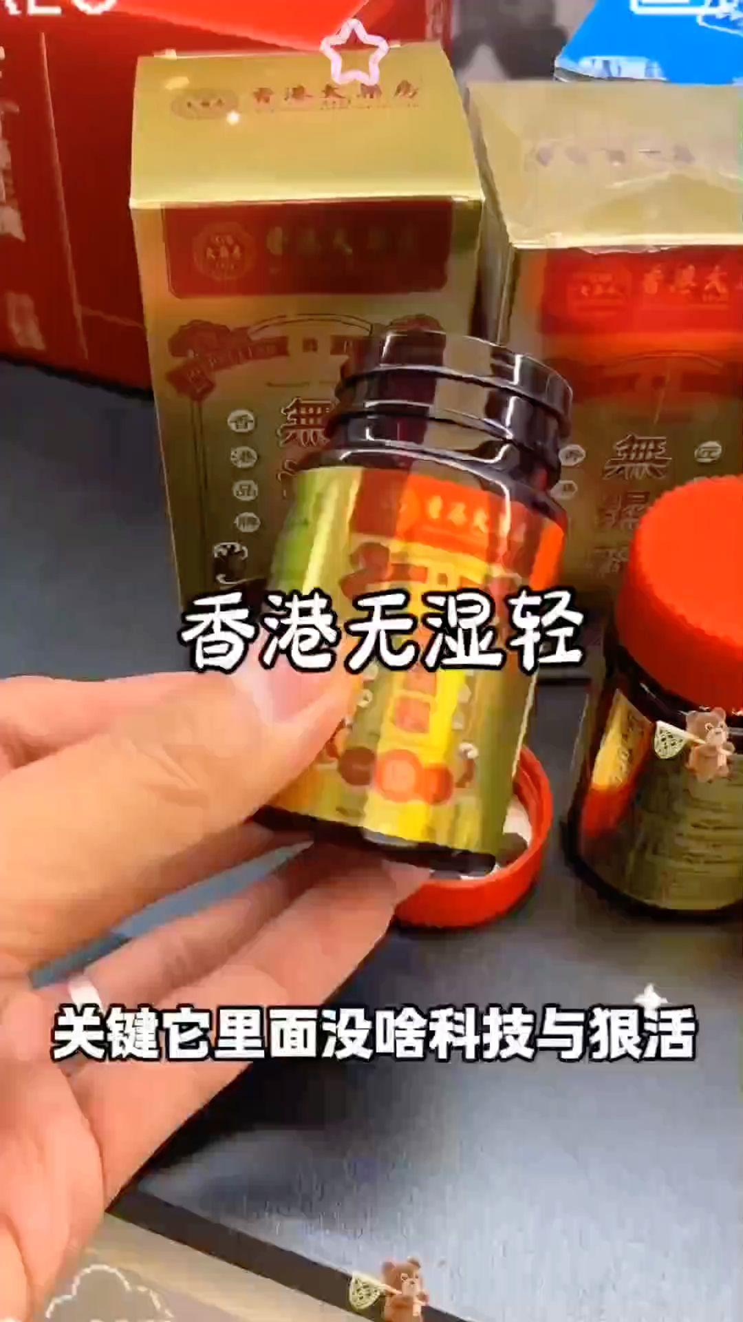 选择真的大于努力!#无湿一身轻 #杜克和一哥 #杜克环游世界 #孟加拉的故事 #交换世界计划