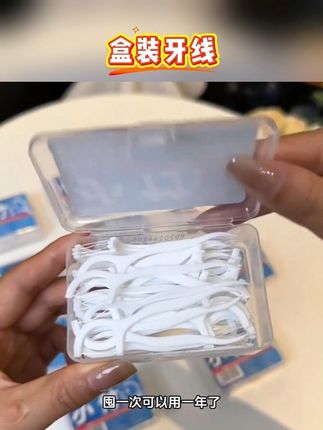 A股为什么会暴涨,背后的三大原因缺一不可,国家出手稳准狠股民终于盼来了春天?#A股#财经科普#美国降息#祖国强大#股票