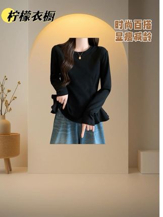 #今日穿搭 #高级感穿搭 #遮肉显瘦 #简单大方时尚款 #谁穿谁好看