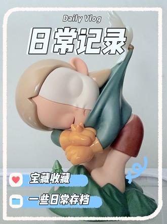 这谁啊~~~就没想到过抽到的会是隐藏🙈噗#谁还没个隐藏技能 #抽盲盒的快乐 #zsiga#日常拆盲盒